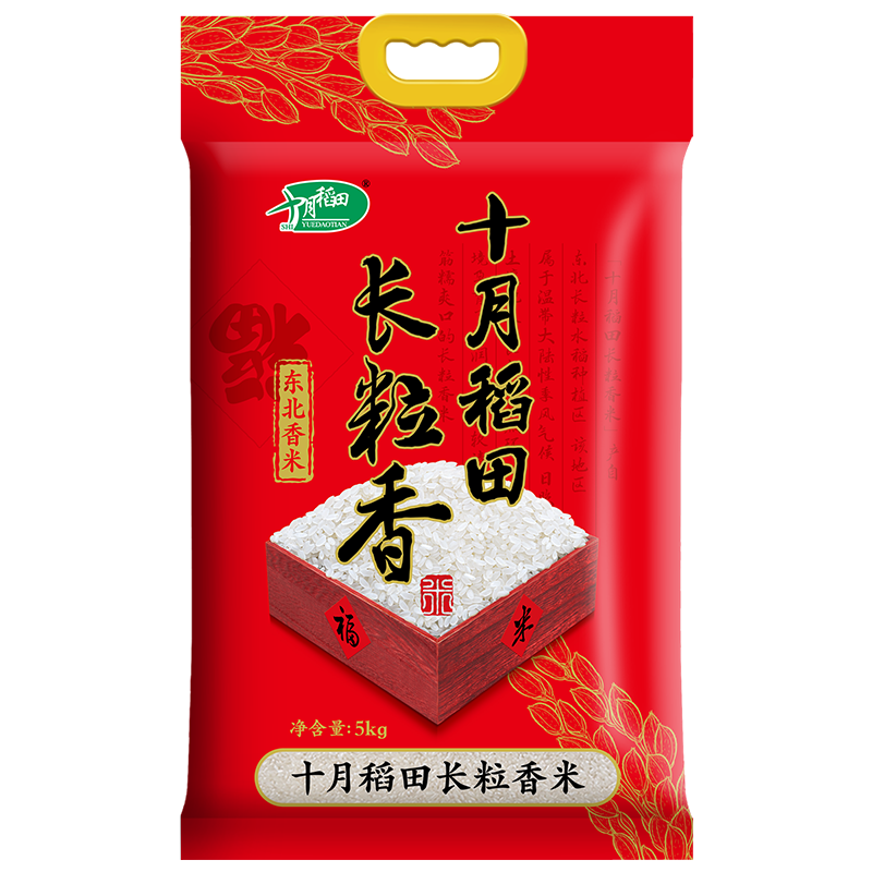 十月稻田长粒香大米5kg