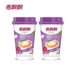 清仓直播 草莓味 香飘飘奶茶三连杯YQ 多规格可选 80g
