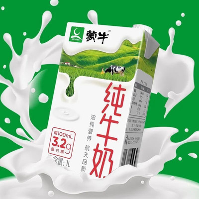 蒙牛纯牛奶1L*6盒早餐奶