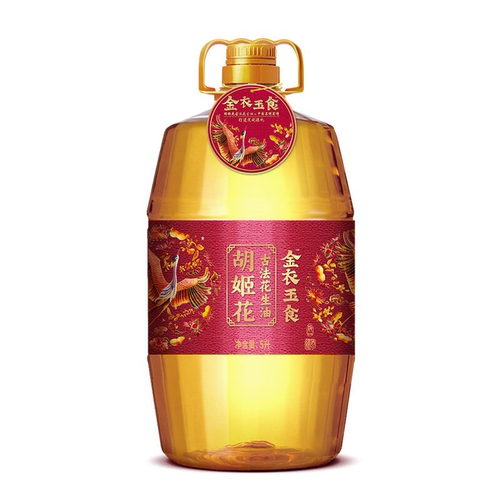 胡姬花金衣玉食古法花生油
