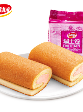 达利园瑞士卷 240g 草莓味【kl】