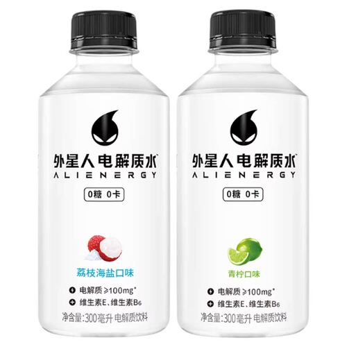 元气森林外星人电解质水青柠荔枝味小瓶便携装 300ml/瓶-MS