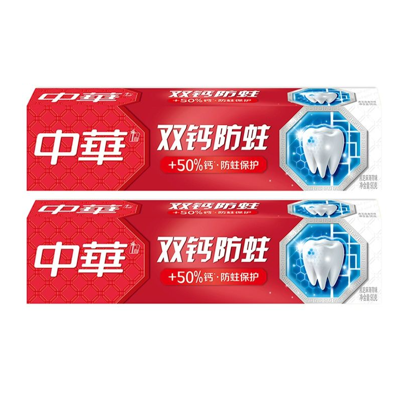 【天猫U先】中华牙膏健齿白旅行家庭装清新140g/90g/20g多规格cs