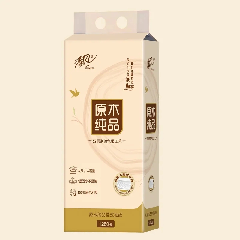 清风悬挂式抽纸  4层320抽*1提 u