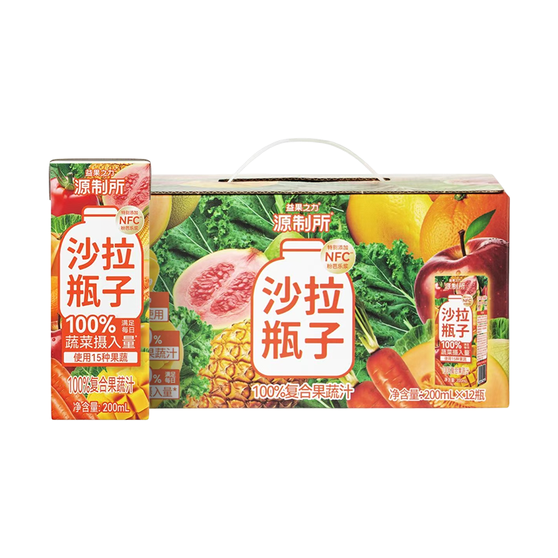 源制所100%芒果胡萝卜味/枇杷雪梨味复合15种果蔬汁 200ML*12-TJB