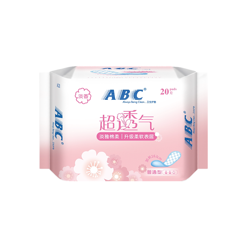 【天猫U先】ABC棉柔卫生巾163mm*20片*1包