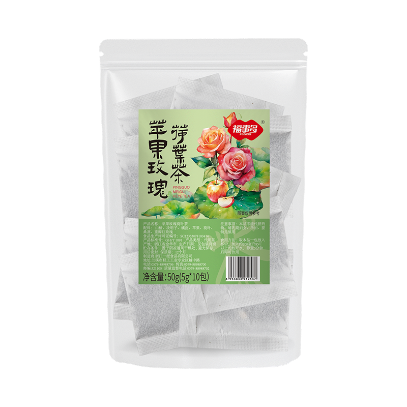 福事多荷叶茶花果茶泡茶包热泡代用养生茶50g