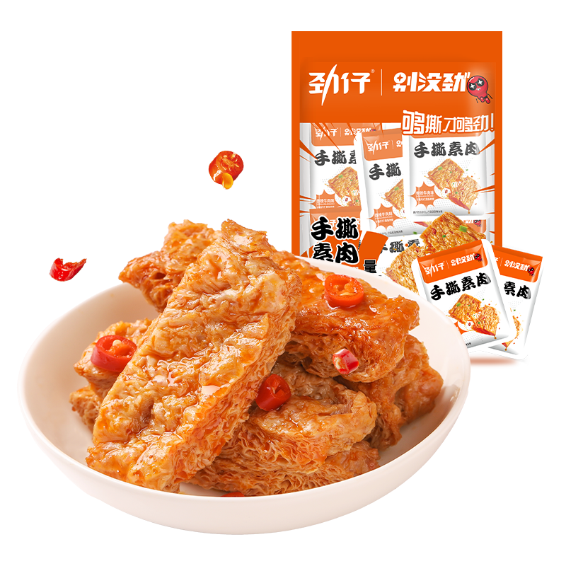 劲仔手撕素肉烤素牛排豆干辣条香辣麻辣小零食小吃混合口味-TJB