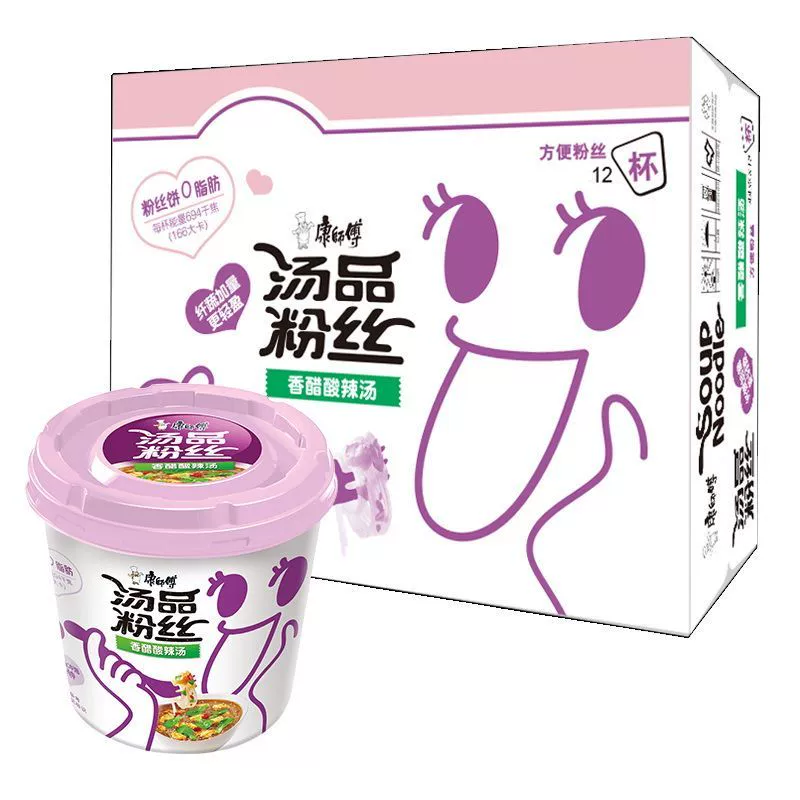 【天猫U先】康师傅汤品粉丝香醋酸辣汤 48g*3杯