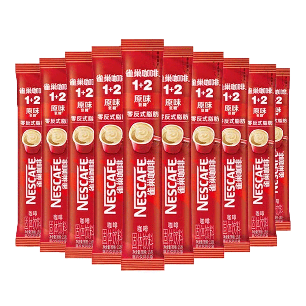 Nestle雀巢咖啡速溶三合一低糖咖啡粉熬夜提神10条-MS,咖啡/麦片/冲饮,速溶咖啡,淘宝优惠券,粉丝福利购,淘宝优惠卷