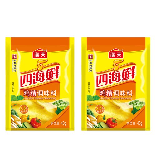 海天鸡精 40g*2袋-CS