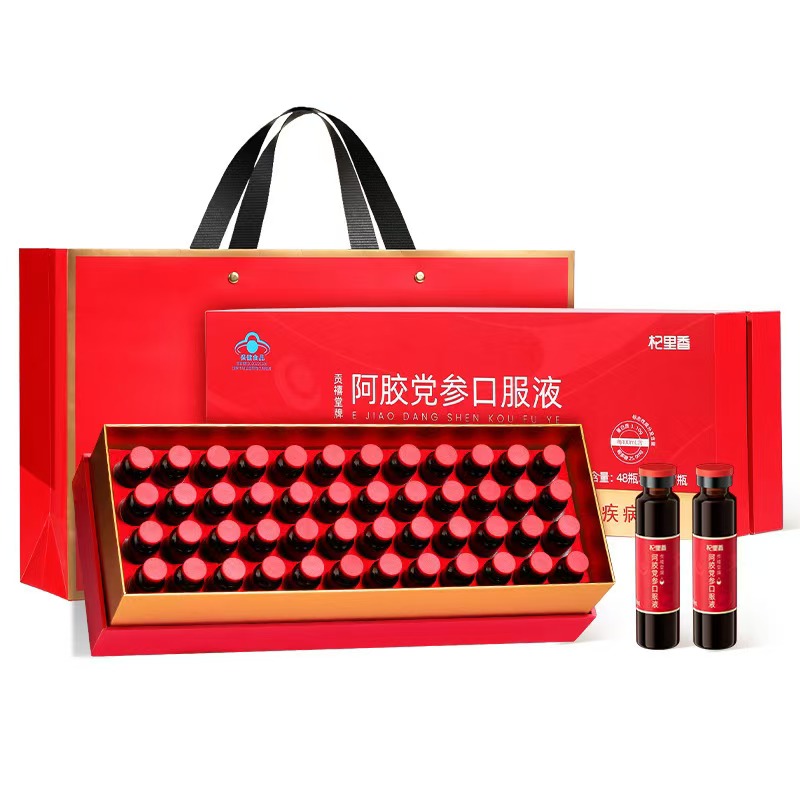 杞里香贡禧堂牌阿胶党参口服液礼盒 960ml/盒【qyg】