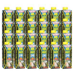 24瓶 椰汁330ml 椰树