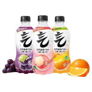 瓶 280ml 气森林苏打气泡水白桃葡萄味解渴小瓶便携 元