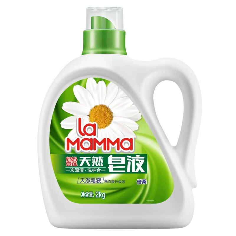 威露士la天然植皂手洗专用洗衣液4斤可洗内衣内裤去渍祛味不伤手U高性价比高么？