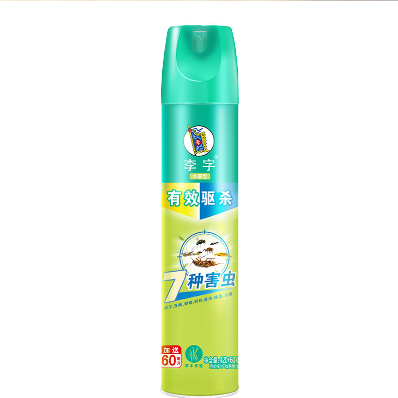 李字杀虫气雾剂(草本香型) 480ml【qyg】