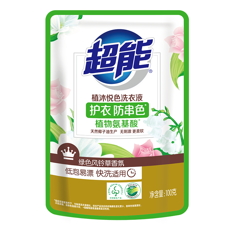 超能香氛洗衣液100g*2袋