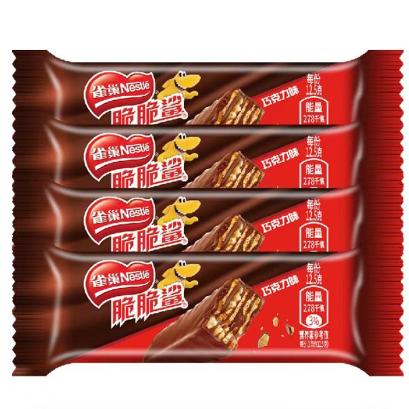 【U先试用】雀巢脆脆鲨巧克力涂层威化饼干12.5g多规格 清仓价