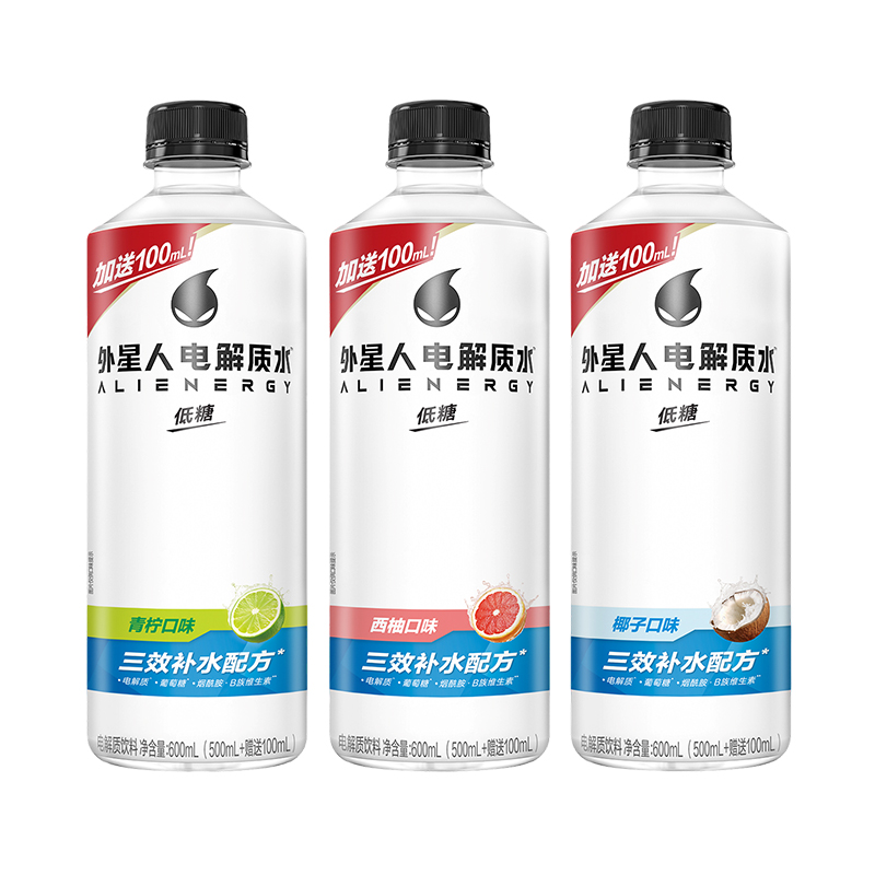外星人电解质水 600ml*4瓶 多种口味-T