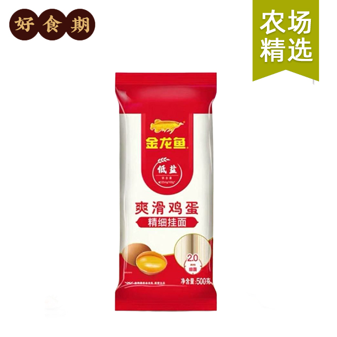 【芭芭农场兑换】金龙鱼爽滑鸡蛋精细挂面500g*1袋原味_F