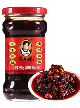 老干妈风味豆豉辣椒酱 280g*3瓶 风味豆豉【kl】