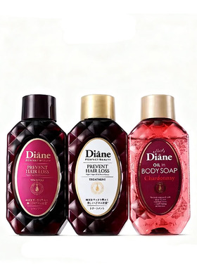 黛丝恩洗护旅行装50ml*2+精油沐浴露莎当妮50ml【kl】