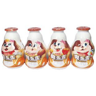 9月产 4瓶 200g 娃哈哈爽歪歪