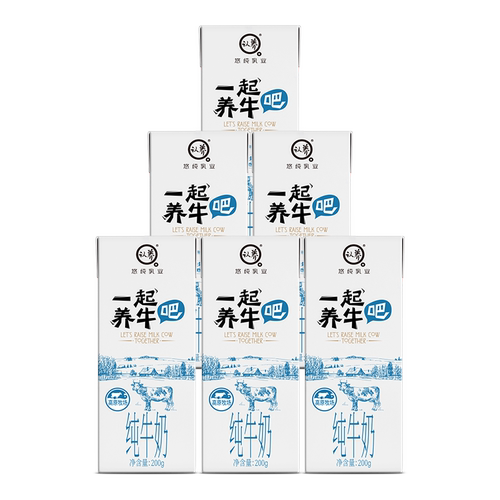 7月产 认养养牛吧纯奶 200ml*6盒-z