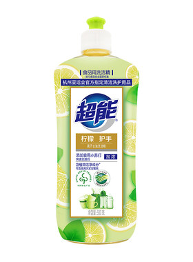 【88vip】超能柠檬西柚护手洗洁精香型随机 500g