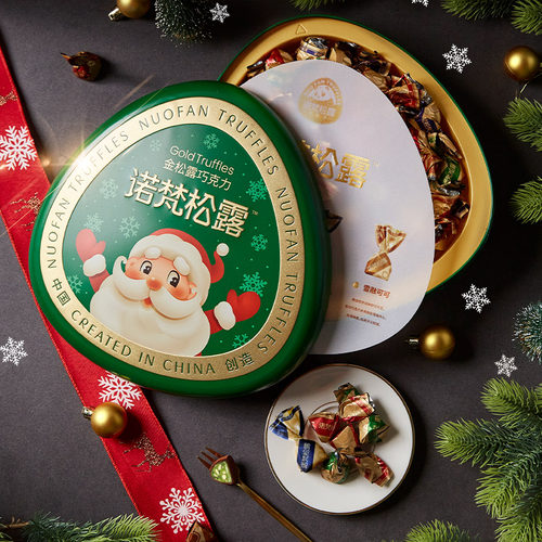 诺梵圣诞松露巧克力礼盒精装铁盒装500g（代可可脂）