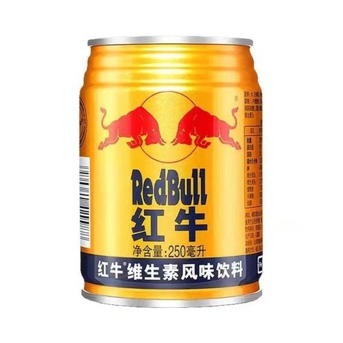 红牛维生素风味饮料 250ml*2罐-ZZ