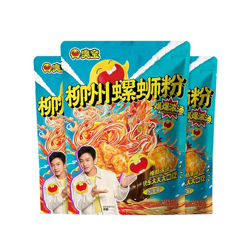 【清仓直播】臭宝爆爆浓汤柳州螺蛳粉（两种规格可选）,粮油调味/速食/干货/烘焙,螺蛳粉,淘宝优惠券,粉丝福利购,淘宝优惠卷