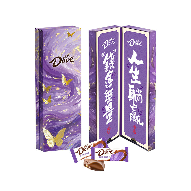 德芙九紫离火榛仁果粒巧克力礼盒（代可可脂）,零食/坚果/特产,巧克力制品,淘宝优惠券,粉丝福利购,淘宝优惠卷