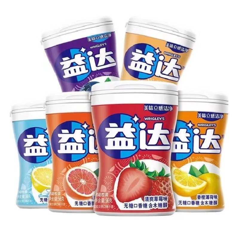 箭牌益达木糖醇无糖口香糖 56g*2 草莓味【kl】