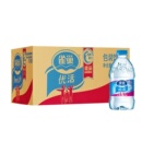 qyg 24瓶 雀巢优活饮用水330ml