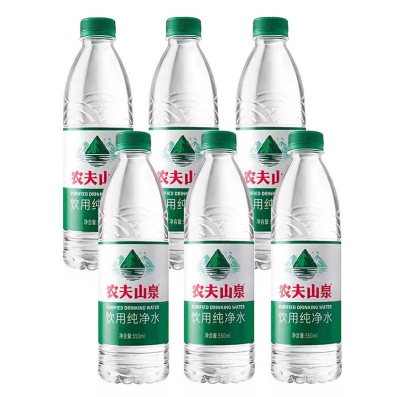 农夫山泉纯净水饮用水东方树叶茉莉花茶6瓶tk