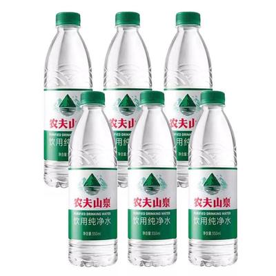 农夫山泉纯净水饮用水东方树叶茉莉花茶6瓶tk