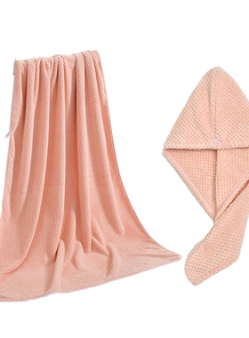 洁丽雅 浴巾170*90cm+干发帽62*25cm 蓝色/红色【qyg】