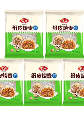 安井 猪肉三丁 240g*6袋【kl】