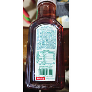 农夫山泉东方树叶茶饮料 青柑普洱335ml*6瓶*2【kl】