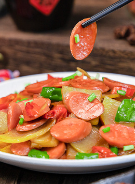 双汇王中王火腿肠 240克*3袋【kl】