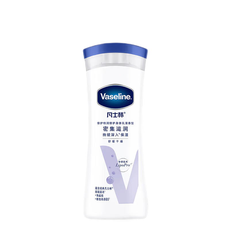 【U先试用】凡士林身体乳保湿滋润/秋冬烟酰胺亮肤舒缓身体乳
