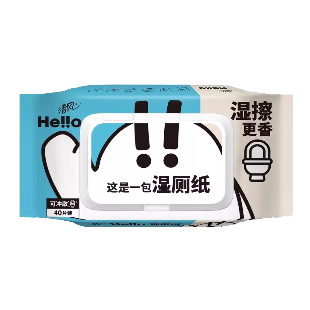 清风hello湿厕纸 40抽*1包 u