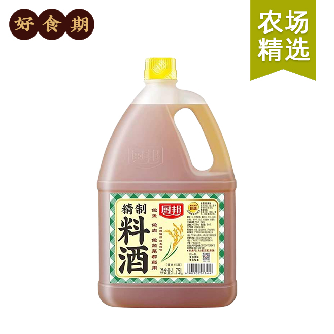 【芭芭农场】厨邦精制料酒 1.75L*1桶