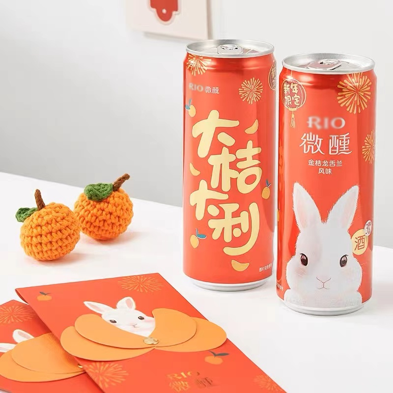 RIO微醺鸡尾酒预调酒330ml*5罐金桔龙舌兰风味tk-封面