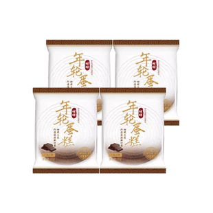 旺旺年轮蛋糕 35g 巧克力味