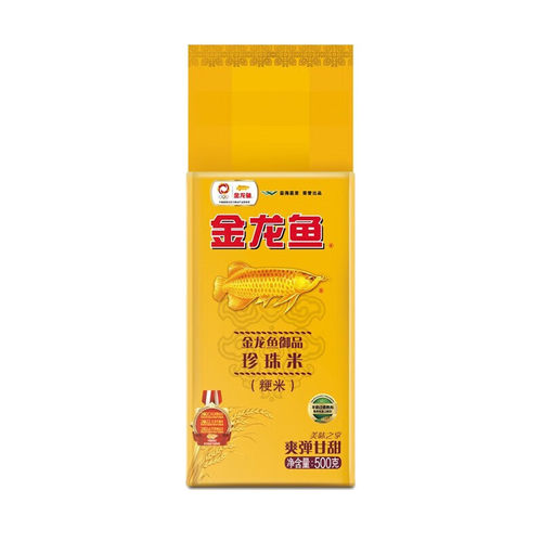 金龙鱼御品珍珠米小包装袋装