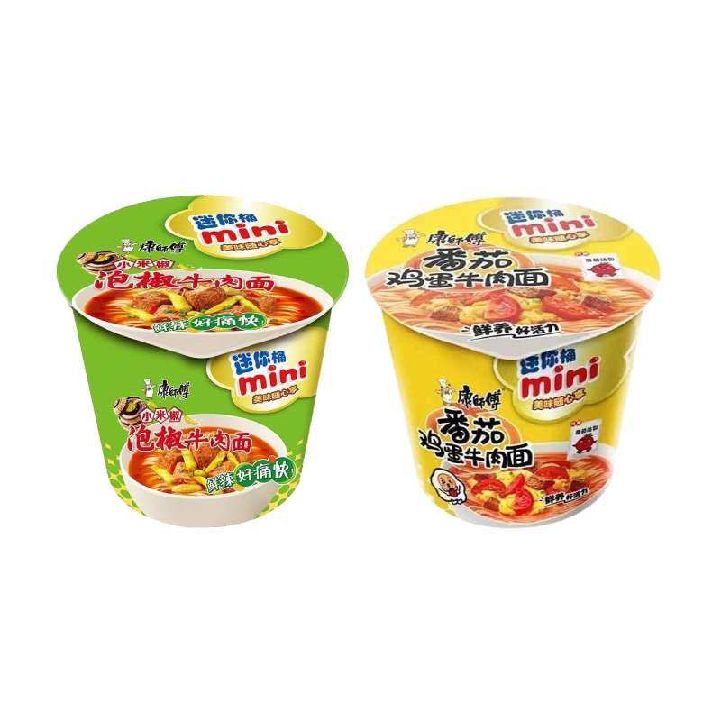 【U先试用】康师傅 mini方便面 2桶 泡椒牛肉/番茄鸡蛋,粮油调味/速食/干货/烘焙,冲泡方便面/拉面/面皮,淘宝优惠券,粉丝福利购,淘宝优惠卷