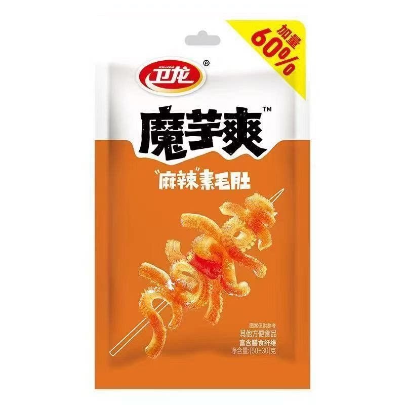 【U先试用】卫龙魔芋爽麻辣味(袋装)80g*5 清仓价