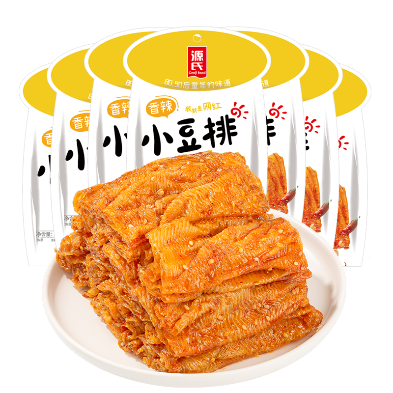 源氏小包装辣条香辣小豆排小时候的味道 30g*10 香辣味 Y